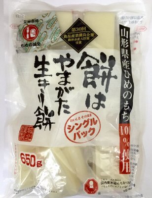 餅はやまがた生きり餅