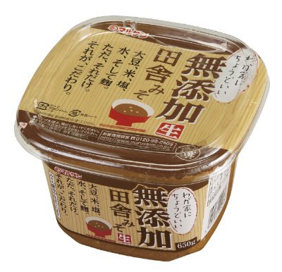 無添加田舎