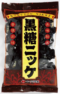 黒糖ニッケ
