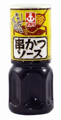 イカリ串かつソース