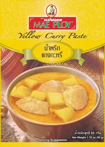 イエローカレーペースト