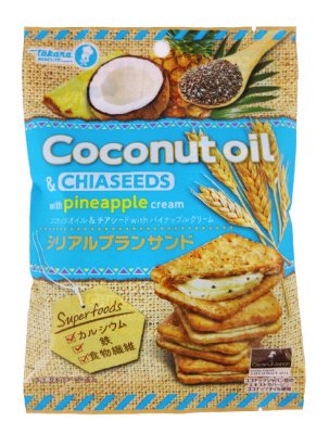 シリアルブランサンド　ココナッツオイル＆チアシードwithパイナップル