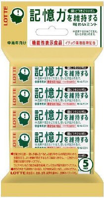 歯につきにくいガム板＜記憶力を維持するタイプ＞５Ｐ
