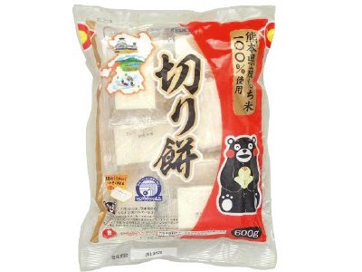 熊本県産米一切れパック切り餅