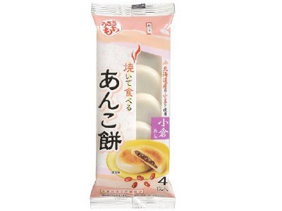 焼いて食べる　あんこ餅　小倉あん