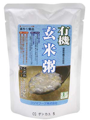 有機玄米粥