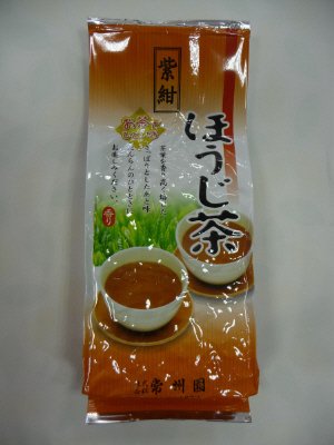 ほうじ茶　紫紺