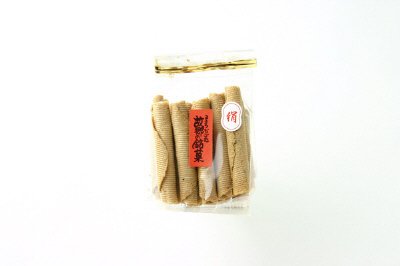 絹巻絹