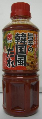 韓国風たれ