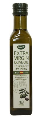 有機エクストラバージンオリーブオイル