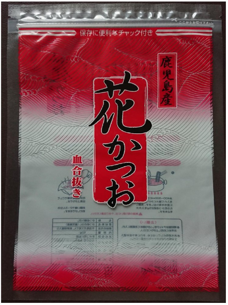鹿児島産花かつお血合い抜き