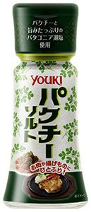 パクチーソルト