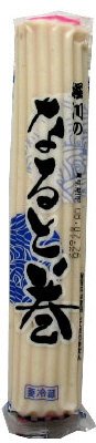 堀川のなると巻（白）