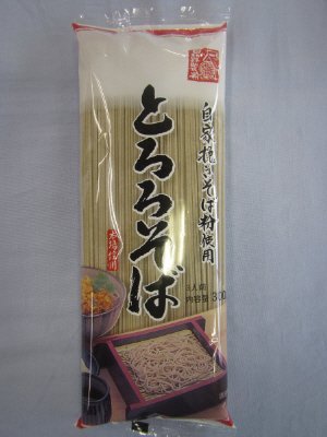 日穀とろろそば