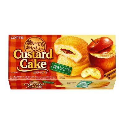 カスタードケーキ＜焼きりんご仕立て＞
