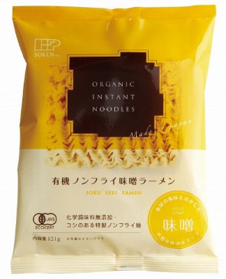 有機ノンフライ味噌ラーメン