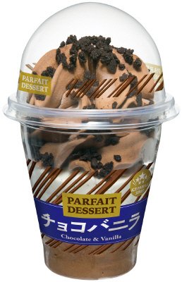 パフェデザートチョコバニラ