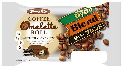 ダイドー　コーヒーオムレットロール