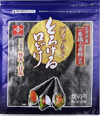 パリッとしてとろける口どけ・焼８枚