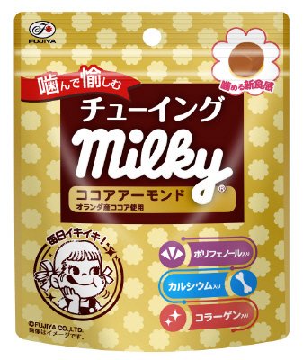 チューイングミルキー（ココアアーモンド）袋