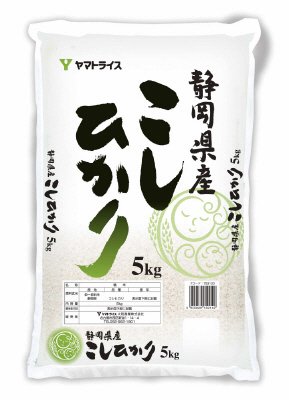 静岡県産コシヒカリ