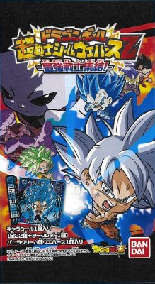 ドラゴンボール　超戦士シールウエハースＺ　アルティメットバトル