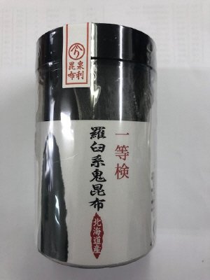 羅臼系鬼昆布一等検Ｔ