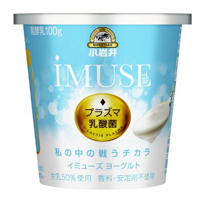 小岩井iMUSE（イミューズ）生乳（なまにゅう）ヨーグルト