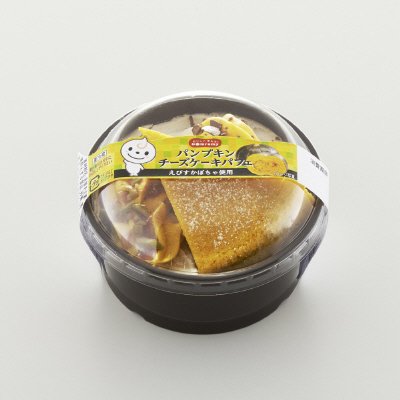 パンプキンチーズケーキパフェ