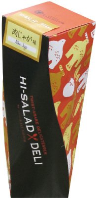 ＲＨ３６ハイサラダデリ肉じゃが味