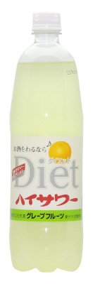 ダイエットハイサワー　グレープフルーツ