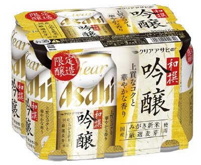 クリアアサヒ　和撰吟醸