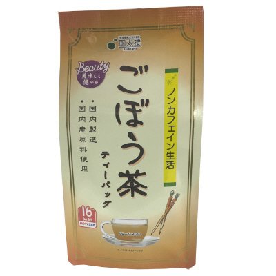 ごぼう茶TB  16P