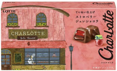 シャルロッテ　ストロベリージュレショコラ