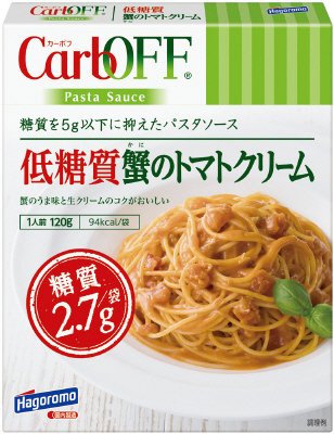 低糖質蟹のトマトクリームＣａｒｂＯＦＦ