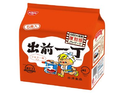 出前一丁復刻版５食パック