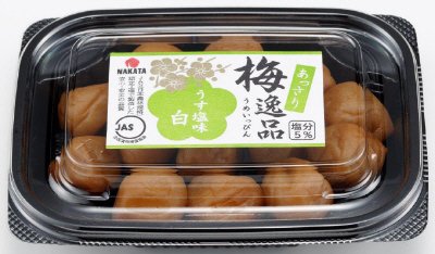 梅逸品　うす塩味白