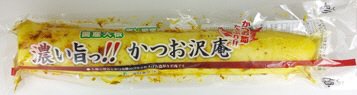 濃い旨っ！！かつお沢庵
