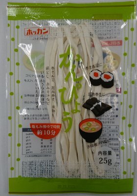 中国産かんぴょう