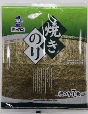 焼きのり