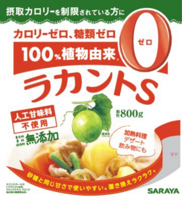 ラカントS顆粒