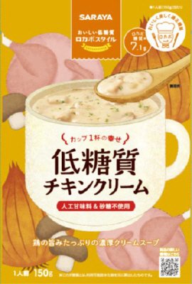 ロカボＳ低糖質チキンクリームスープ