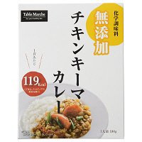 無添加チキンキーマカレー