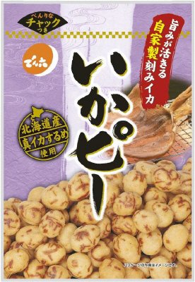 いかピー