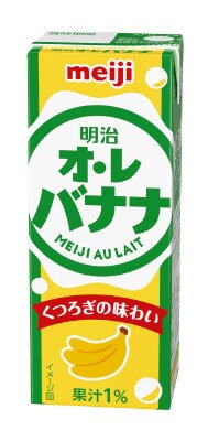 明治オ・レバナナ