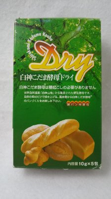 白神こだま酵母ドライ