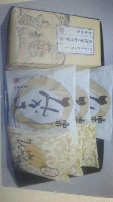銘菓詰め合わせ
