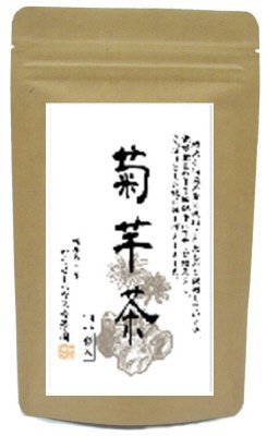 わらビーハウス　菊芋茶