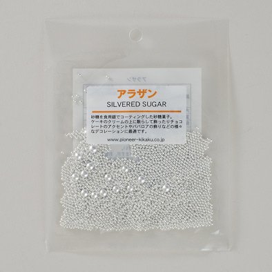 アラザン