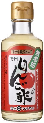 りんご酢